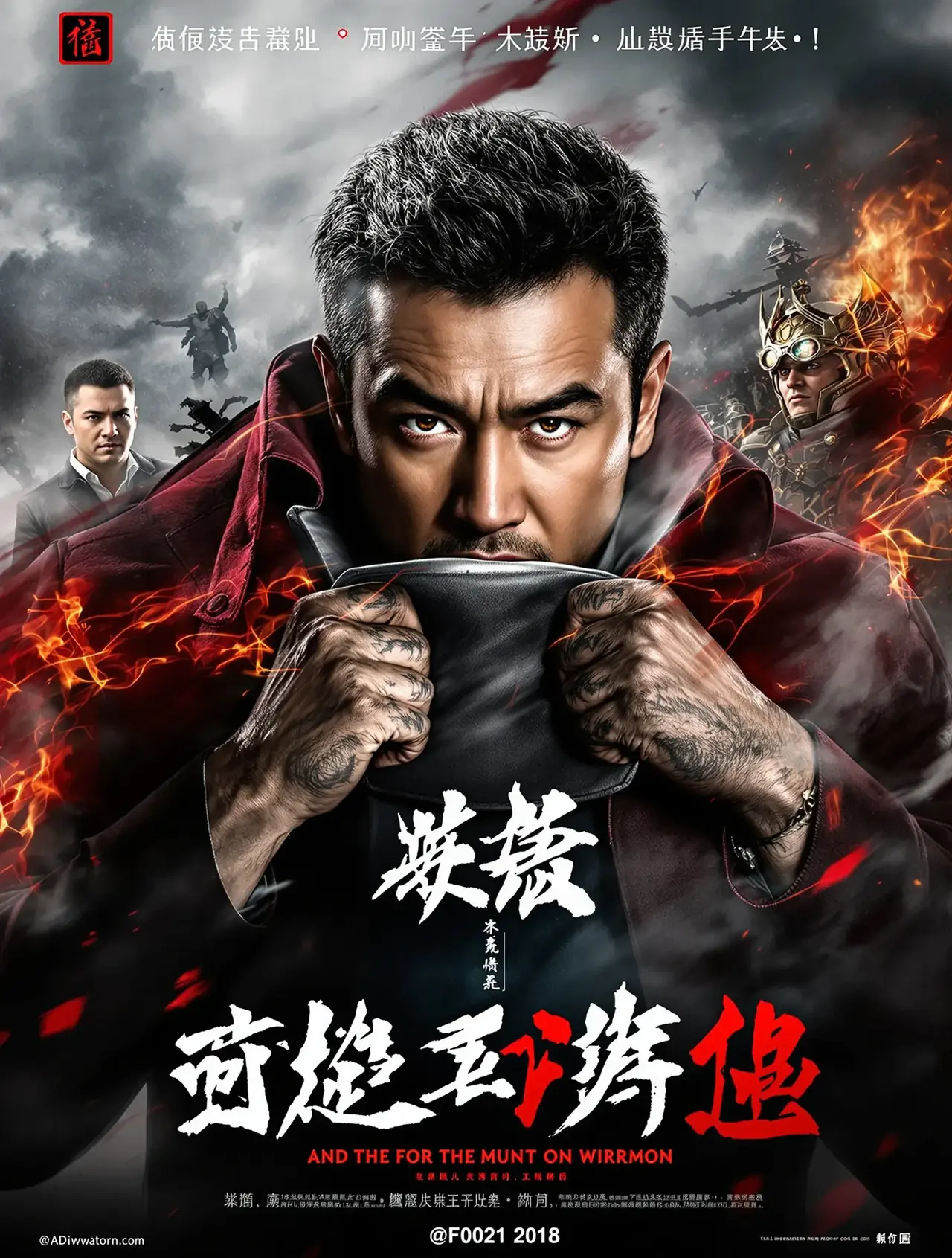 绝世战婿 - 多瑙影院 绝世战婿 - 多瑙影院高清在线观看