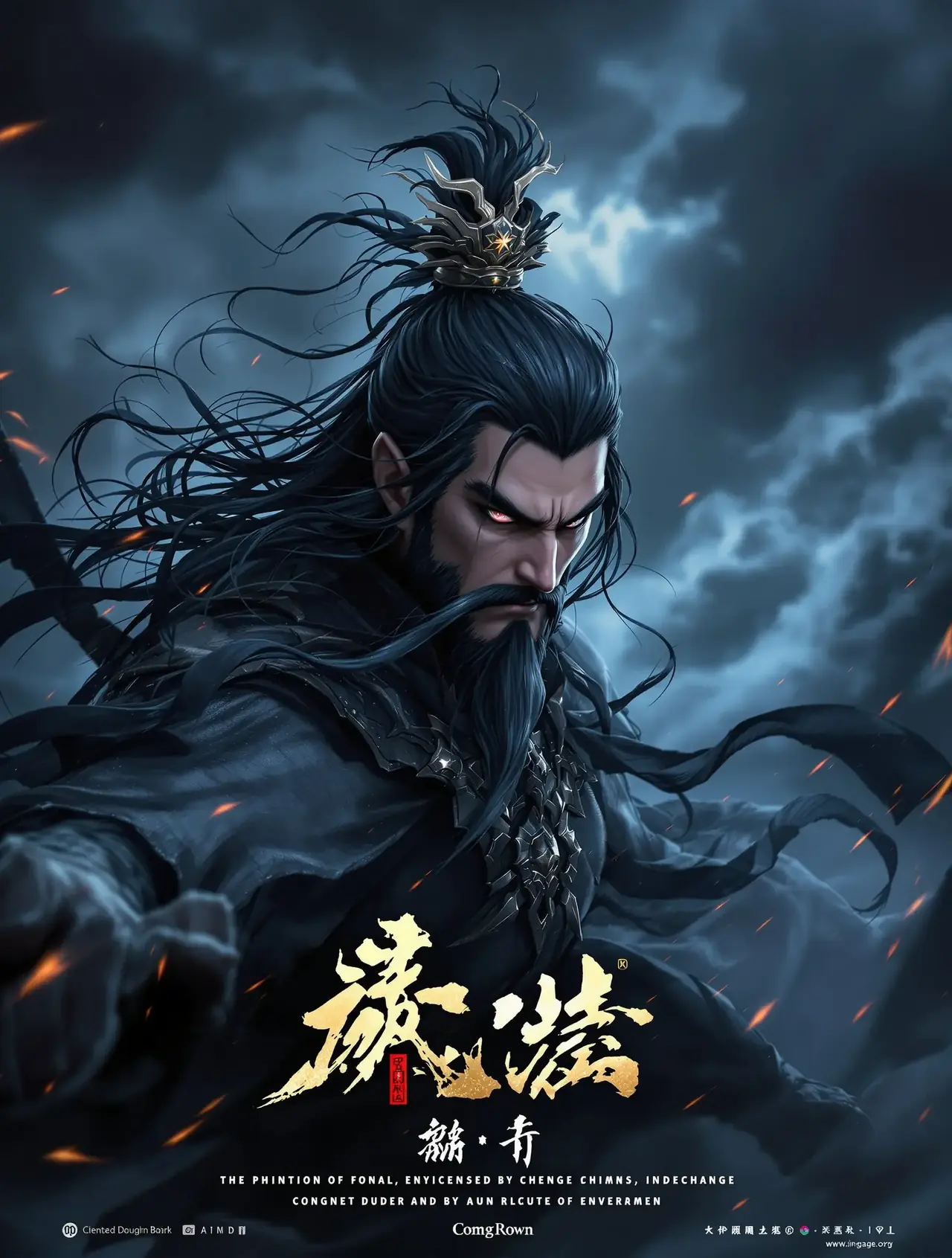 仙逆 - 多瑙影院 仙逆 - 多瑙影院高清在线观看